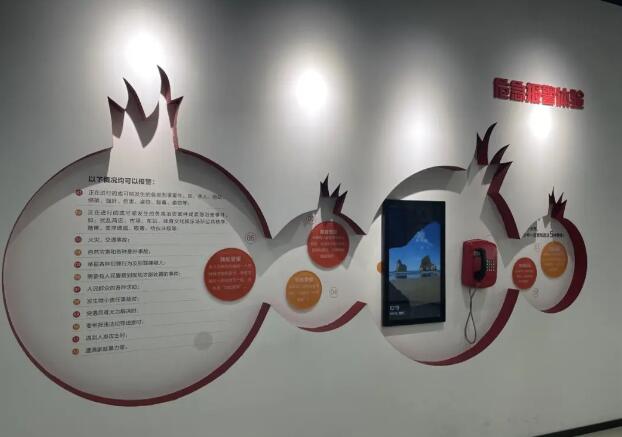 怀远县网络普法示范基地、网络文明素养实践教育基地正式挂牌