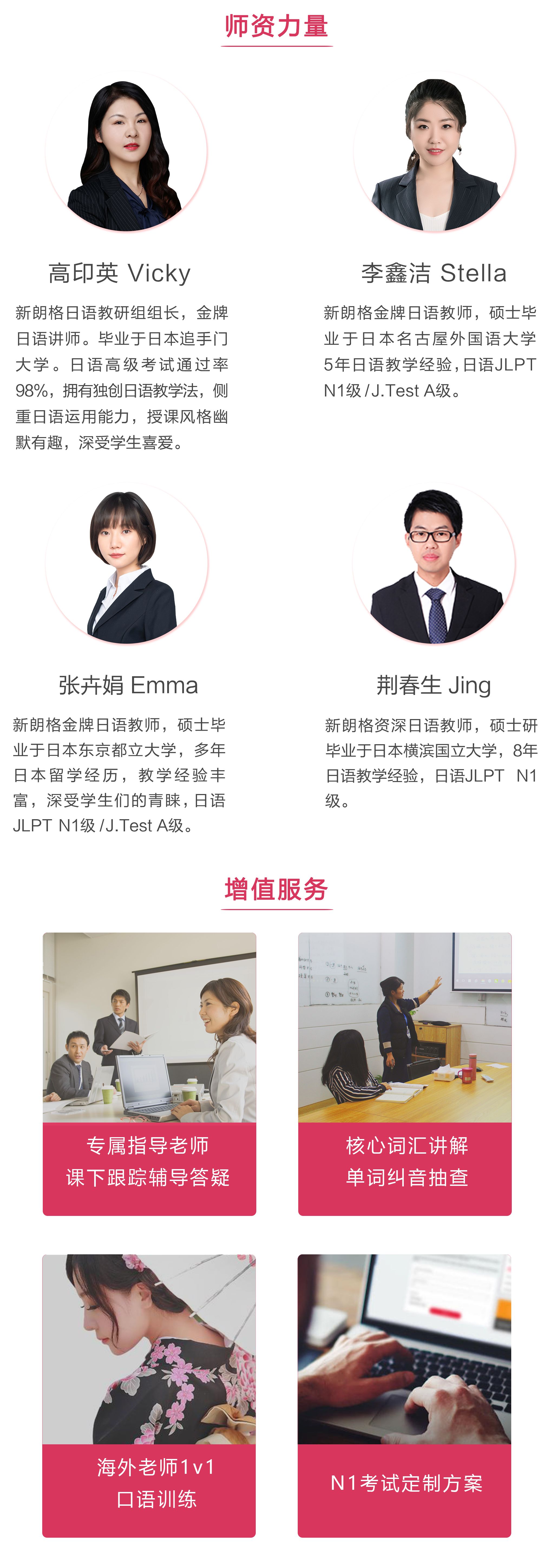 数智时代的人才培养更需要突出创新