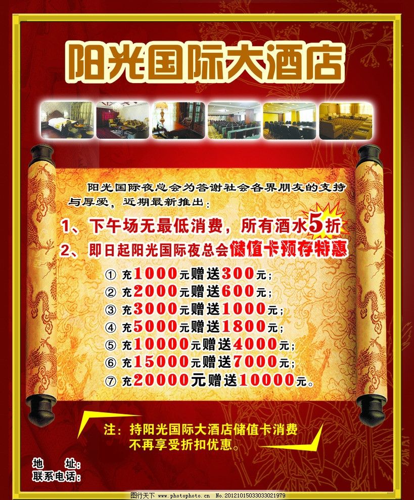 2025年全国科普月湖南系列活动9月启幕 长沙主场活动亮点纷呈